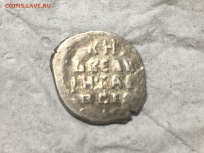 Помогите Плз по двум чешуйкам - image
