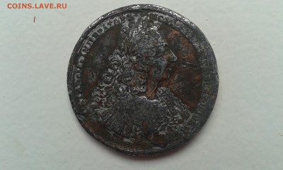 Медаль на коронацию Петра II 1728 г. 42 мм. - !!!!1