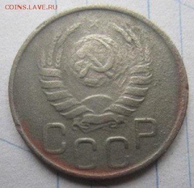 Ранние советы . 24 монеты с рубля! - IMG_4066.JPG