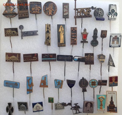 Знаки по Фиксу 20 рублей шт - image