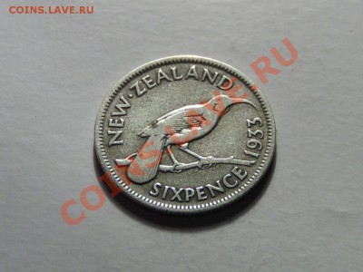 Новая Зеландия, 6 пенсов 1933, серебро - 26 октября 22-00 - 6пенсов1933