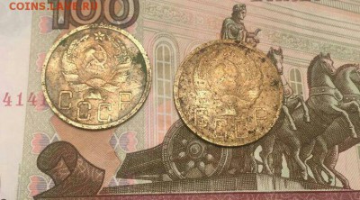 5 копеек 1935 (н) СССР две шт до 20.03. в 22-00 мск - image