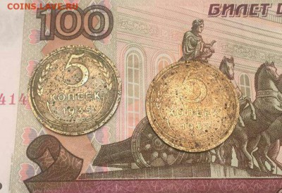 5 копеек 1935 (н) СССР две шт до 20.03. в 22-00 мск - image
