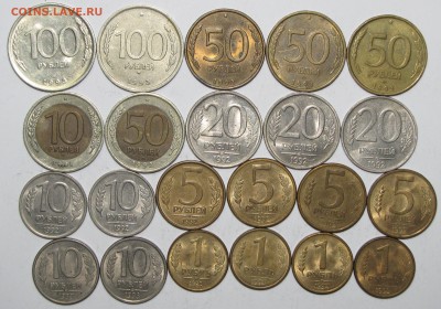 Период 1991-93 (22 шт) до 18 марта 22:00 - 01.JPG