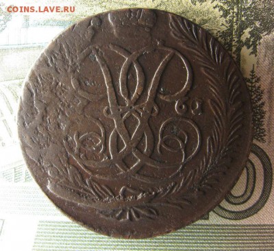 5 копеек 1761 передатировка - IMG_3444