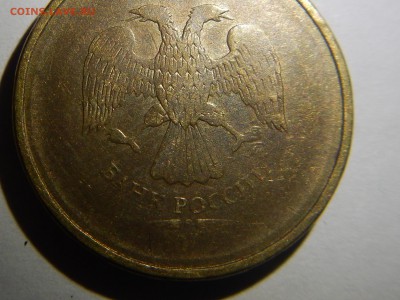 непропечатан год,мд и конь с рогом - год непропеч.JPG