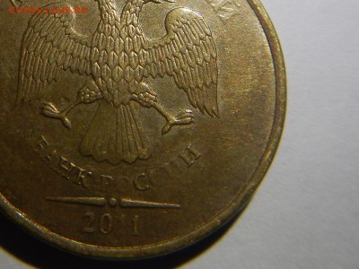 непропечатан год,мд и конь с рогом - непропеч мд.JPG