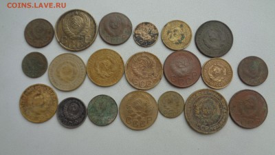 Монеты СССР 20шт. разные до 20.03.2016г. мск - DSC01596.JPG
