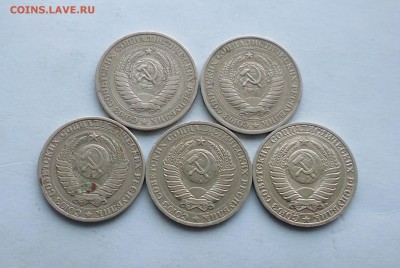 Рубли 1964,65,84,89,91г (5 шт,год) до 18.03.16г в 22.10 мск - IMG_20160315_201656.JPG