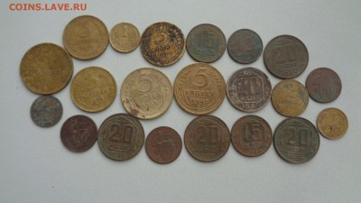 Монеты 1926-55гг разные. до 20.03.16г.  22-00 мск - DSC01593.JPG