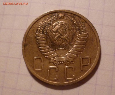 5 копеек 1951 года Хорошие! До 16.03.2016 в 22:00 - 5-51-2