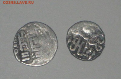 Серебро Золотой Орды на определение. - IMG_3474.JPG
