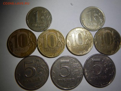 аверс к реверсу поворот все на фото - поворот2.JPG