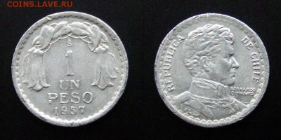 2 - Чили – 1 песо (1957) «Бернардо Хиггинс» алюм.