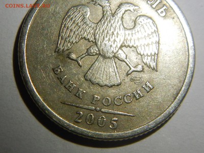 браки -раскол штемпеля - раскол внизу где год.JPG