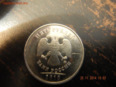 браки -раскол штемпеля - раскол справа.JPG