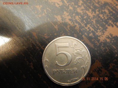 браки -раскол штемпеля - раскол вверху.JPG