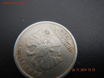 браки -раскол штемпеля - трещ на орле.JPG