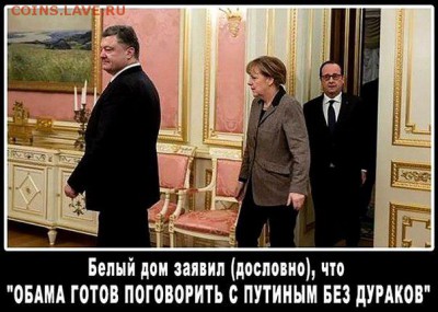 События на Украине. - 0 lklo0