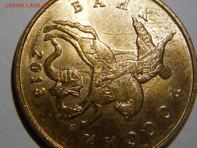 соударение штемпеля,отчетливо на аверсе детали реверса и нао - соудар штемп (2).JPG