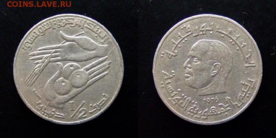2 - Тунис 0,5 динара (1976) «ФАО»