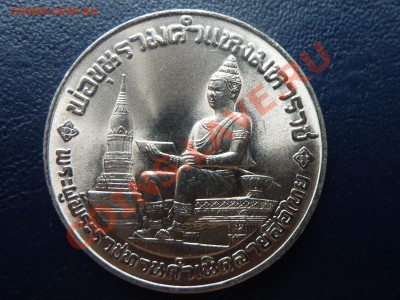 Таиланд 10 бат БУДДА до 28.10.10 в 22-00 - MEMO0006.JPG