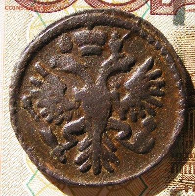 ДЕНГА 1731 розетка 4 лепестка  до 21.03. в 22.10 по МСК - 1731 розетка 4 лепестка (4).JPG