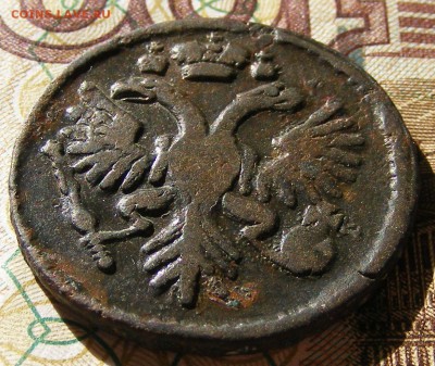 ДЕНГА 1734 до 21.03. в 22.10 по МСК - 1734 (3).JPG