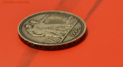1 рубль 1924г--хороший--не мыт,не чищен!!! - DSC_1466.JPG
