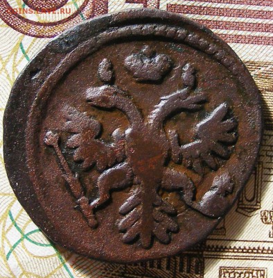 ДЕНГА 1737 БРАК до 21.03. в 22.10 по МСК - 1737 БрАк №2 (2).JPG