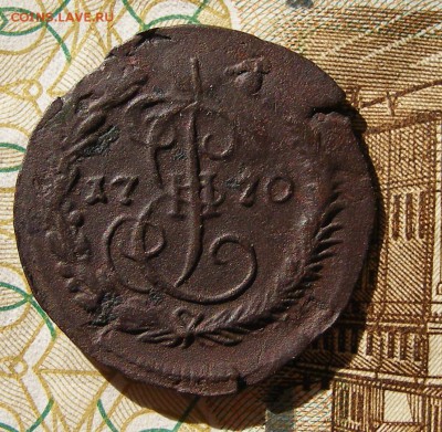 ДЕНГА 1770 ЕМ зачекан брака до 21.03. в 22.10 по МСК - денга 1770 (2).JPG