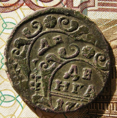 денга БРАК до 21.03. в 22.10 по МСК - двойной удар (1).JPG