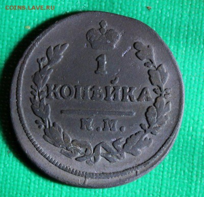 копейка 1828 км до 19.3.2016 - IMG_0389.JPG