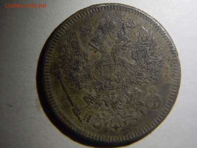 2к 1899 - 20к 1857 (2).JPG
