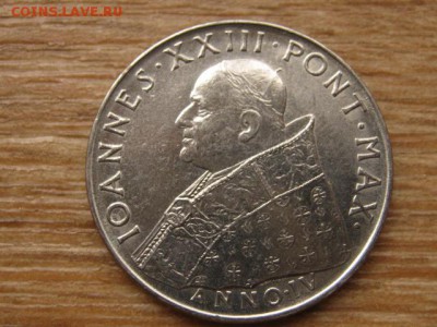 Ватикан 100 лир 1962 консилиум до 17.03.16 в 21.00 М - IMG_9683.JPG