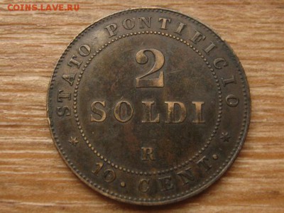 Ватикан 2 сольдо 1866 до 17.03.16 в 21.00 М - IMG_9686.JPG