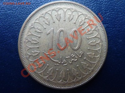 Тунис 100 миллимов Красивая до 28.10.10. в 22-00 - MEMO0022.JPG