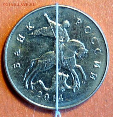 аверс к реверсу поворот все на фото - P1060544.JPG