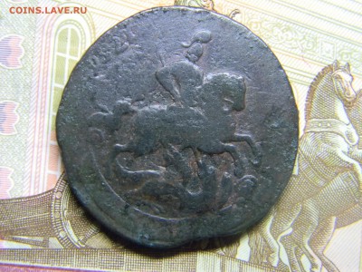 2 коп 1758 перечекан. до 17.03 в 22.30 - Изображение 181