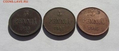 5 ПЕННИ  1915   до 22.03.16 в 22:00 с РУБЛЯ !!! - IMG_3151.JPG