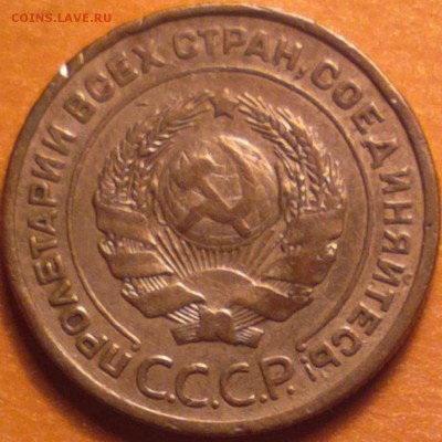 Монетка от AZ - 224а