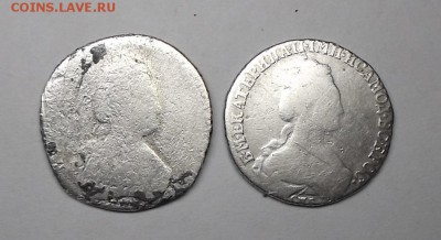 Серебро Екатерины Великой! - DSCF0250.JPG