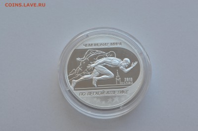 3 рубля. ЧМ по легкой атлетике 2013. Короткий. до 16.03.2016 - ЛегАтлетика