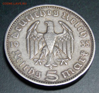 5 марок 1935 - DSCN7443