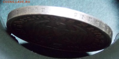 5 марок 1935 - DSCN7447