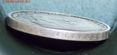 5 марок 1935 - DSCN7449