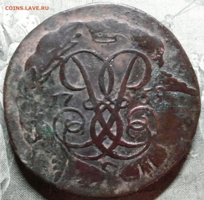 2 копейки 1759, 1763 СПМ. - 20160314_193239-1