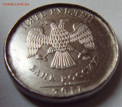 5 руб. 2009 г. рукоблуд или брак заготовки ? - SDC10696.JPG