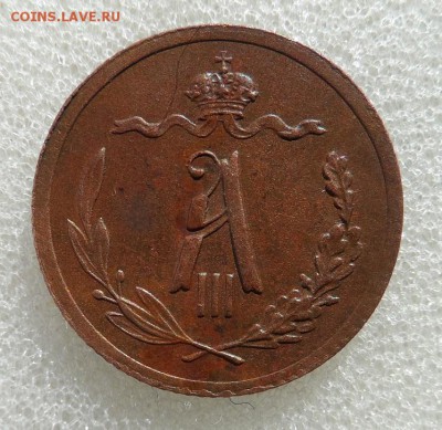 4коп.1815г. Оценка Красивые - SAM_3439.JPG
