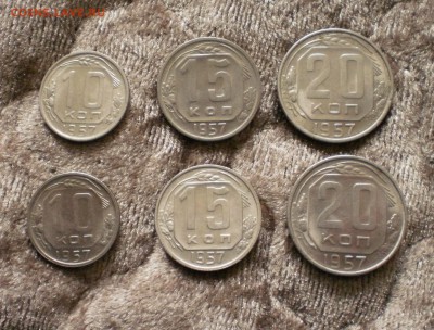 10-15-20 копеек 1957г в блеске. - 57год
